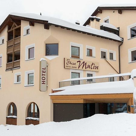 Hotel Garni Chesa Mulin Понтрезина Экстерьер фото